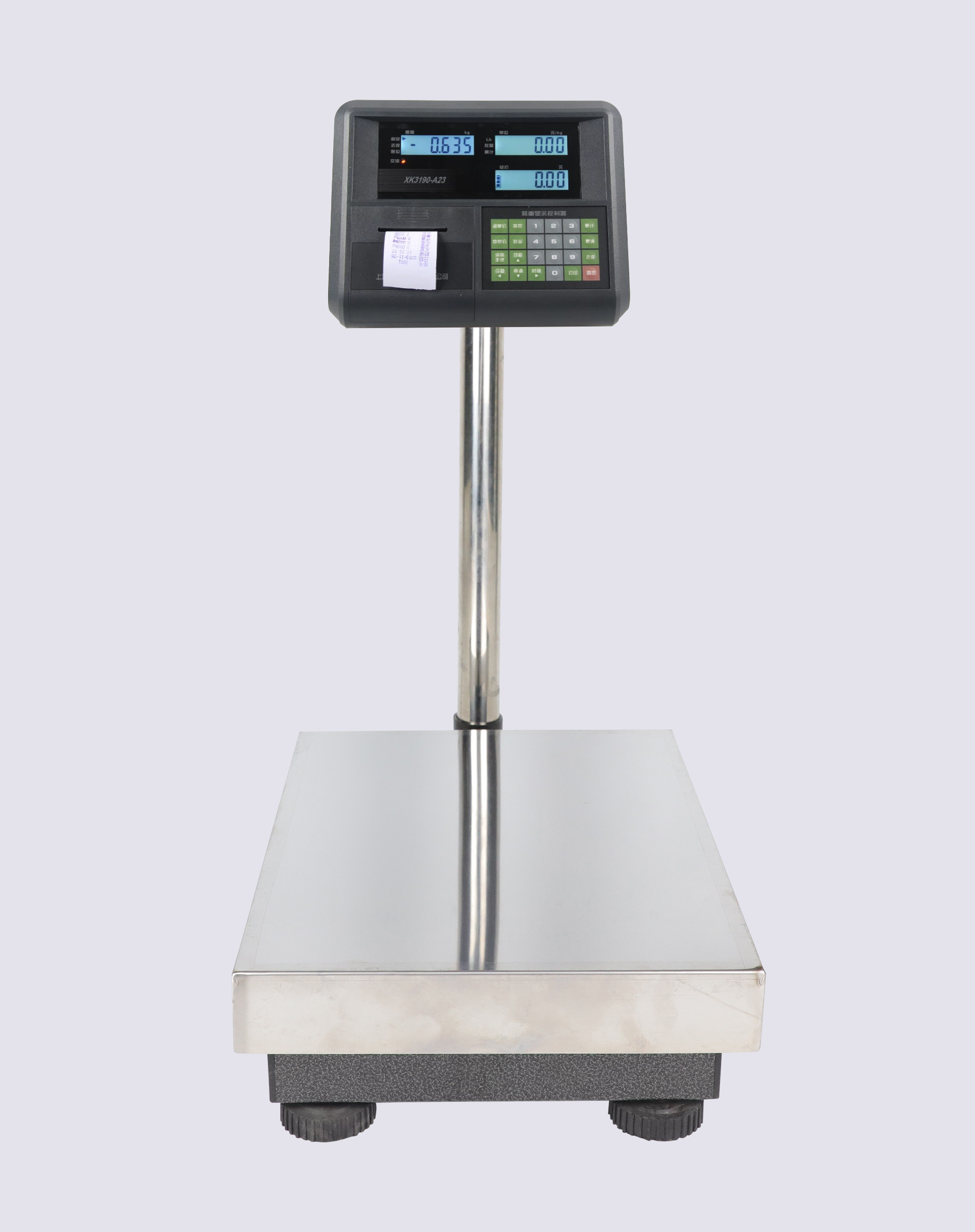 电子计价秤软件作弊分析及日常防范